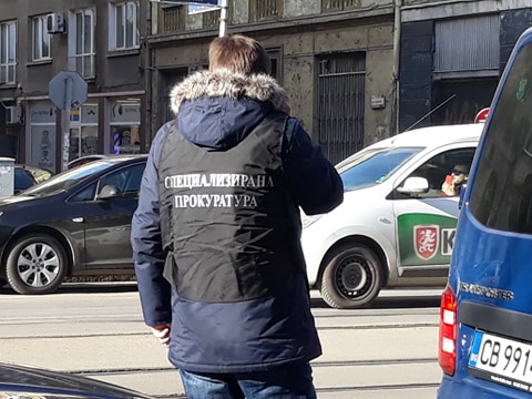 прокуратура