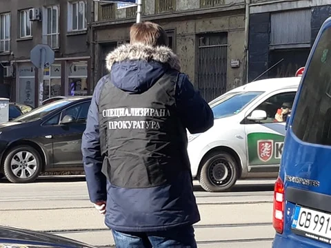 прокуратура