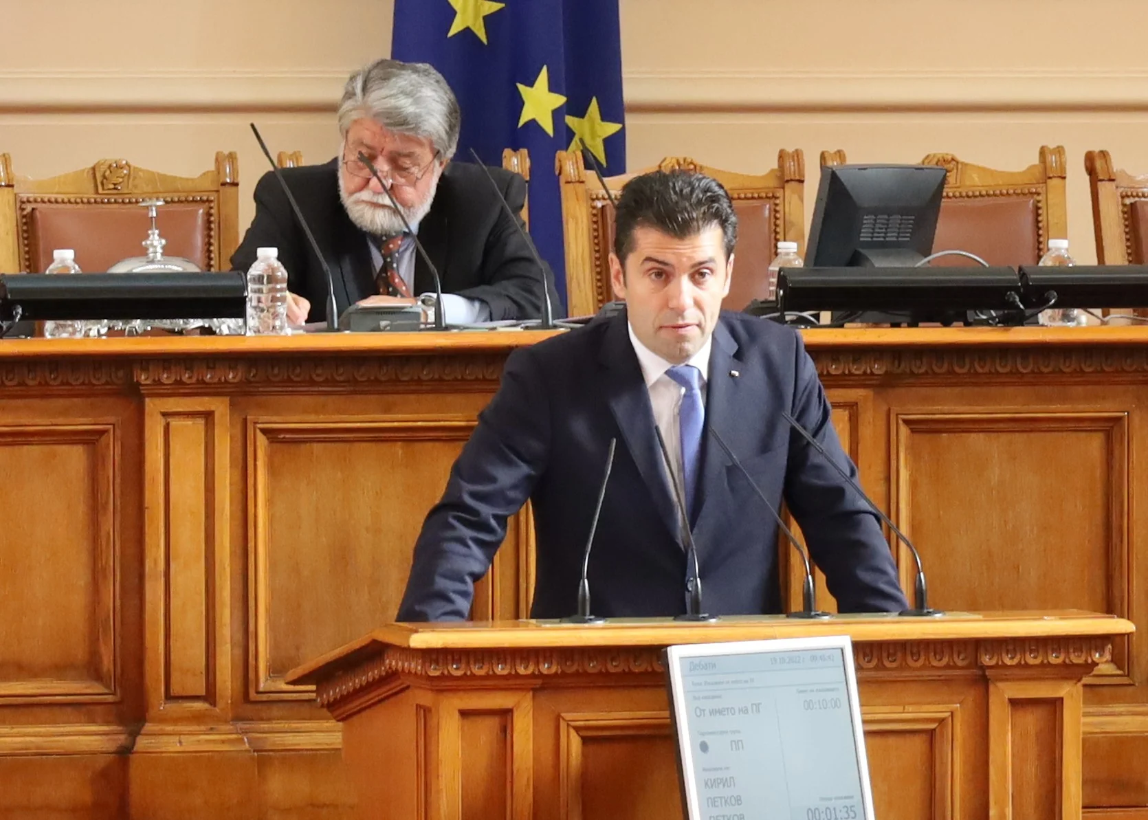 Откриване на парламента Кирил Петков
