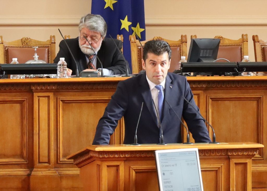 Откриване на парламента Кирил Петков