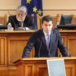 Откриване на парламента Кирил Петков