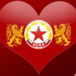 ЦСКА