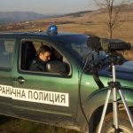 гранична полиция