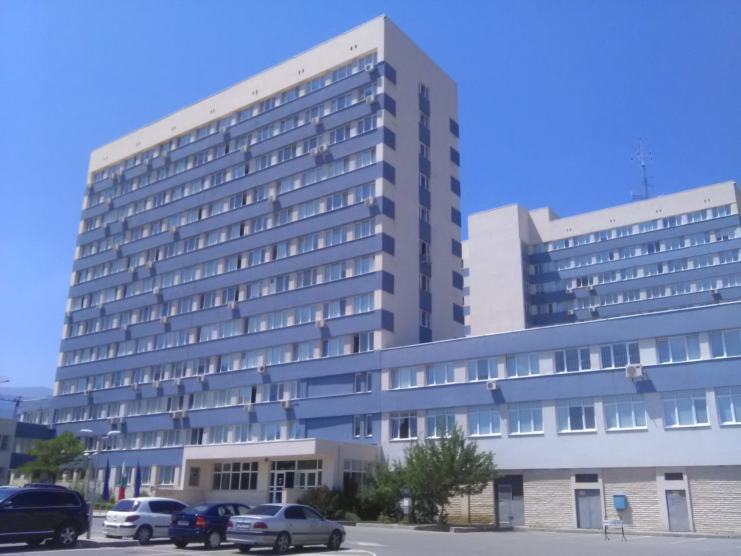 дирекция национална полиция