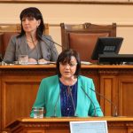 Парламент Корнелия  Нинова