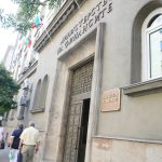 Министерство на финансите сграда