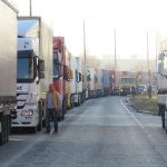 блокада граничен пункт кулата граница протест