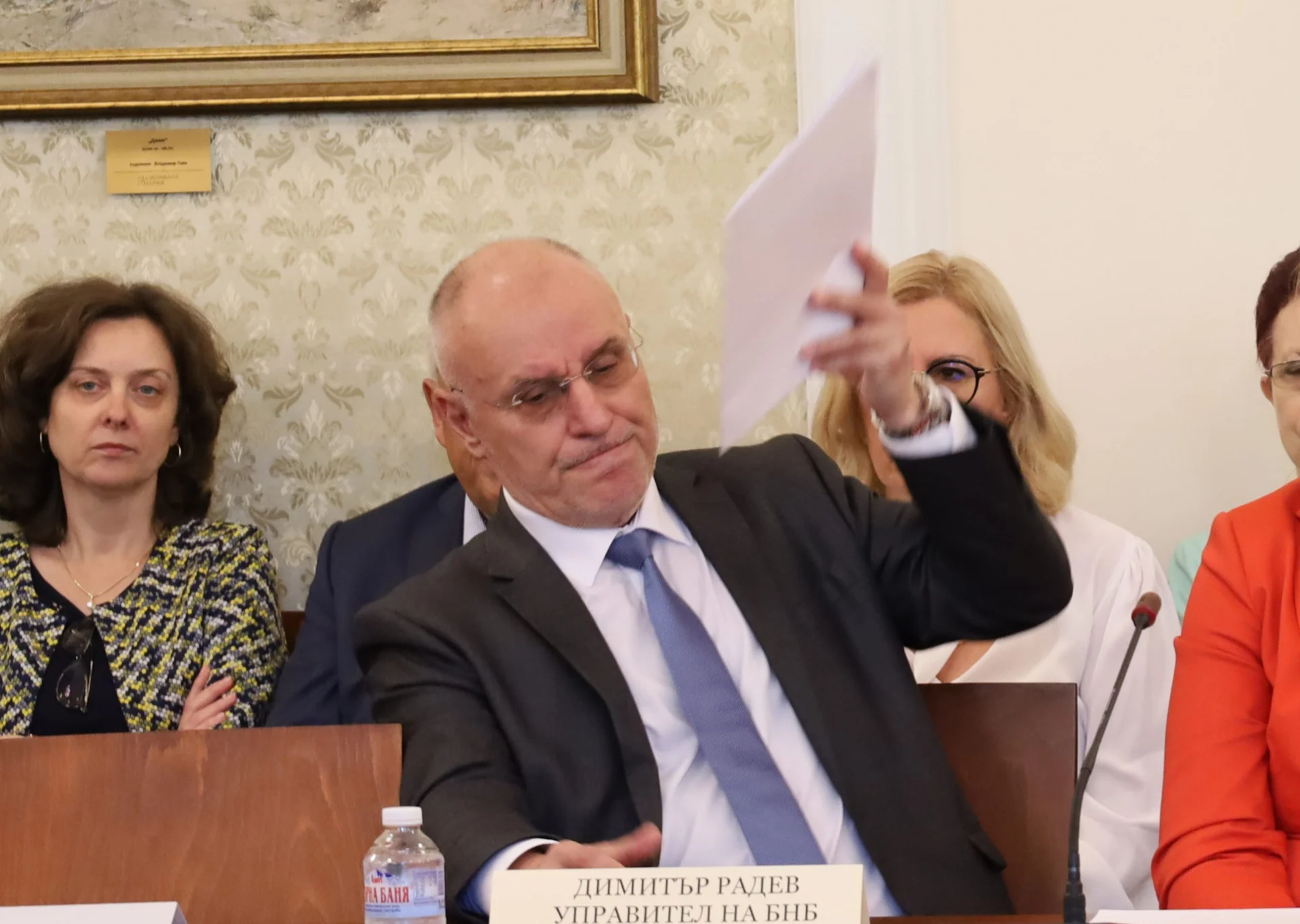 Парламент комисия по бюджет и финанси обсъждане за еврото Димитър Радев
