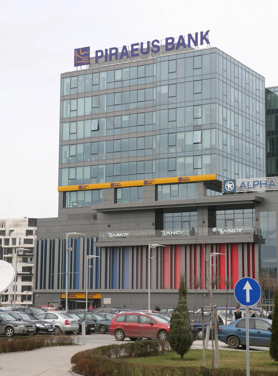 Банка Пиреос сграда