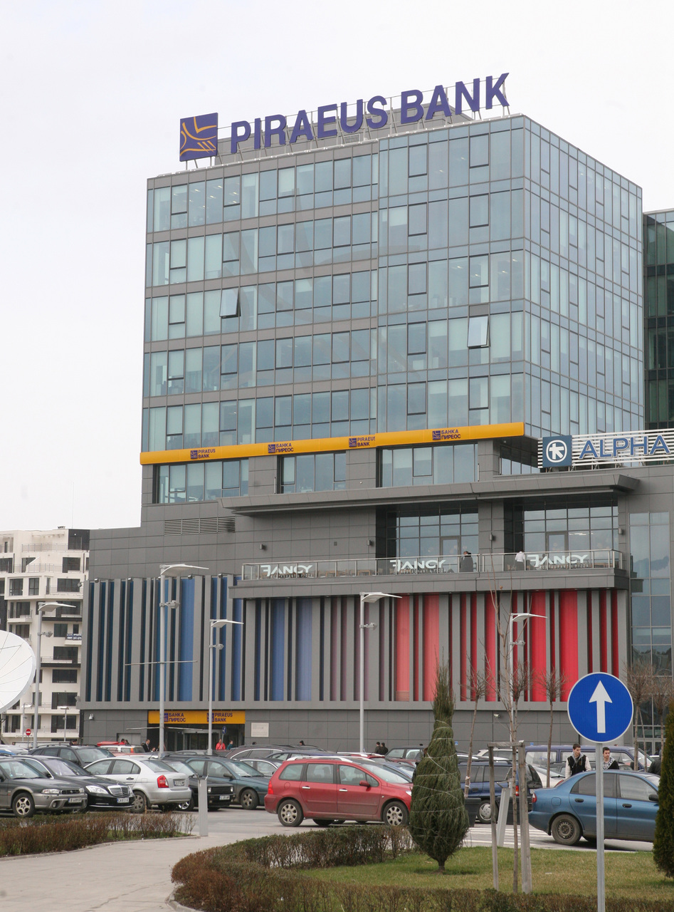 Банка Пиреос сграда