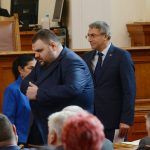 Парламент Делян Пеевски