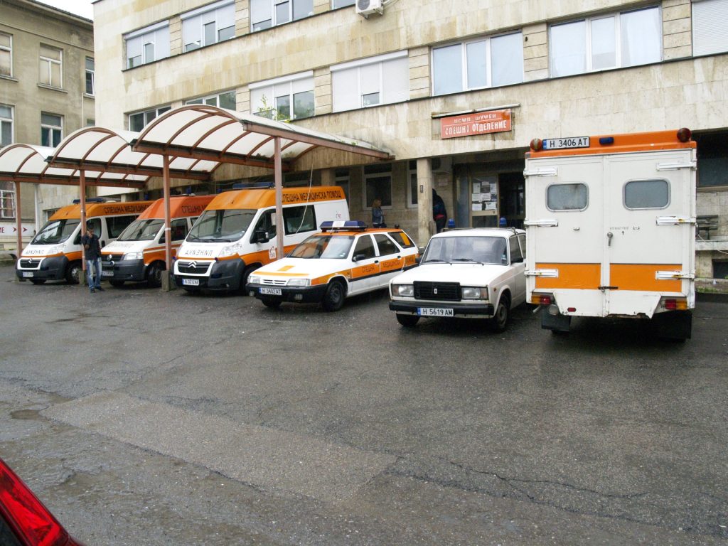 Спешна медицинска помощ