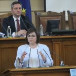 Корнелия Нинова