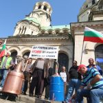 Парламент Александър Невски Протест на казанджиите ракия мирен митинг-шествие
