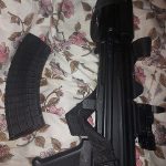 автомат