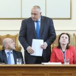 Парламент блиц контрол Бойко Борисов Румяна Бъчварова Томислав Дончев