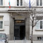 Върховен административен съд (ВАС)