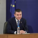 Министерски съвет брифинг Владислав Горанов