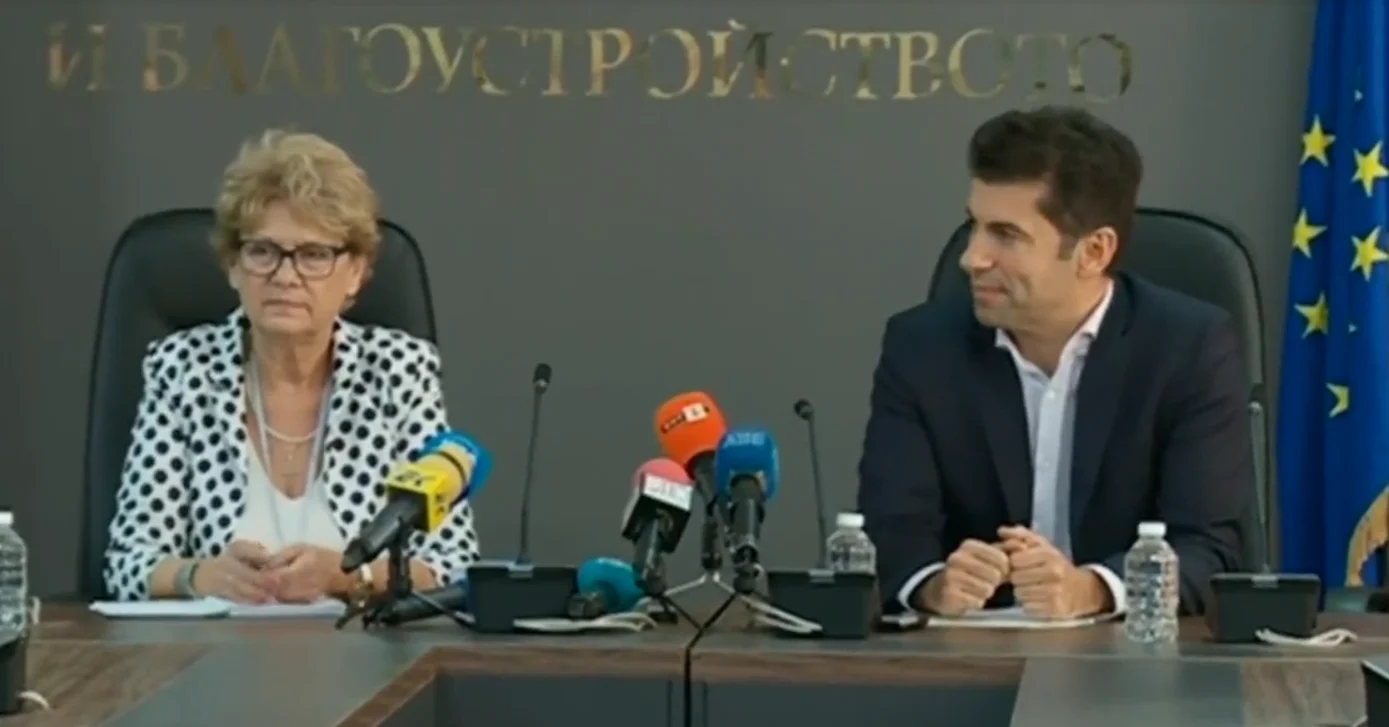 Виолета Комитова и Кирил Петков