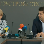 Виолета Комитова и Кирил Петков