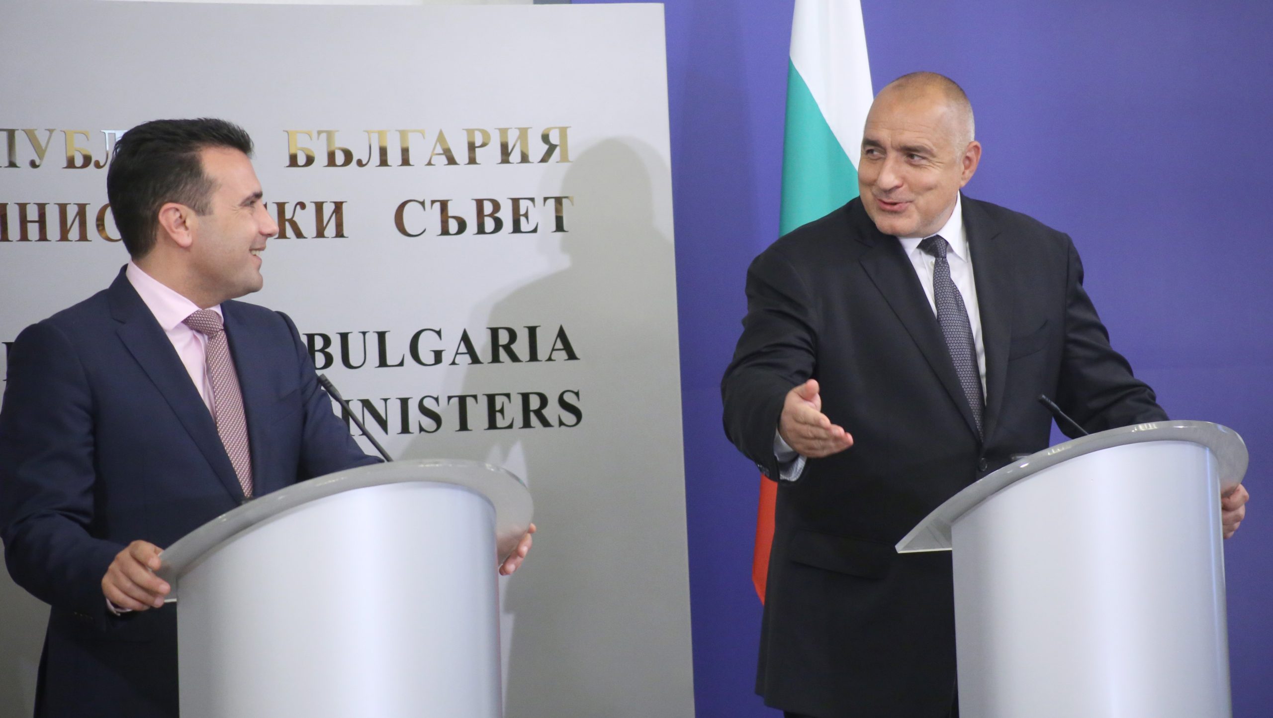 Министерски съвет Зоран Заев мин. председател на Македония