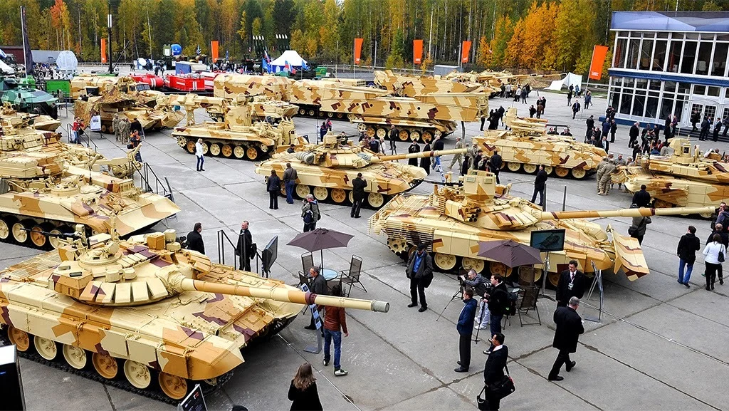 търговия оръжие