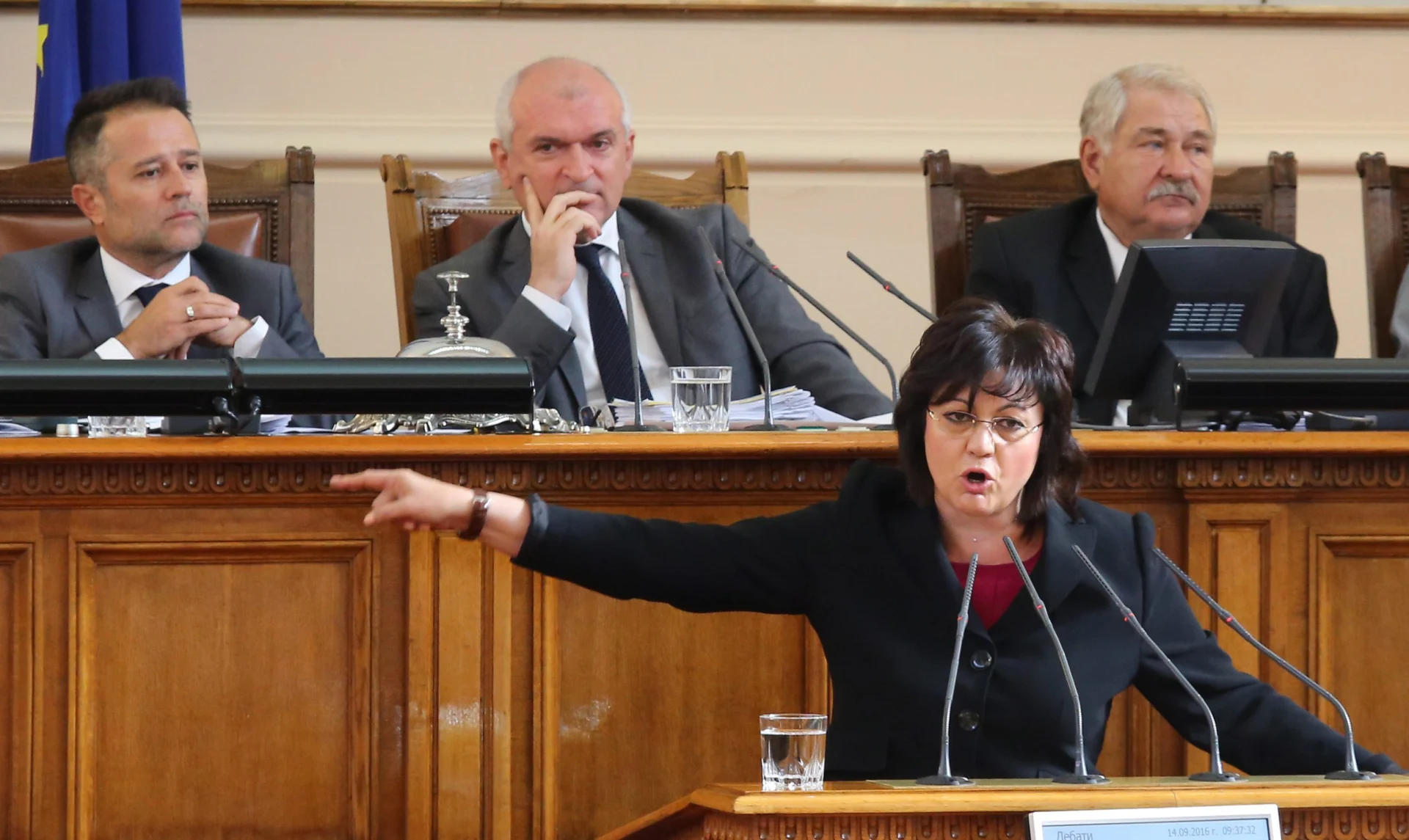 Парламент Корнелия Нинова