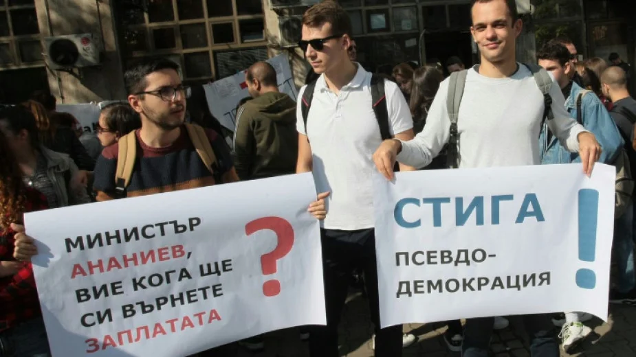 млади лекари