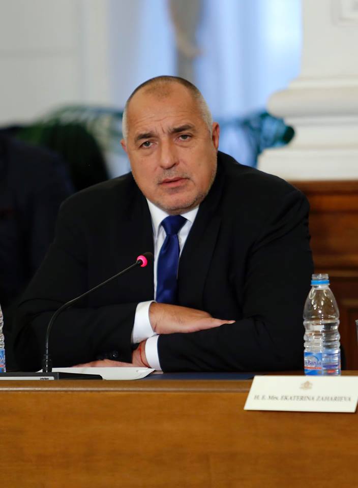 бойко борисов