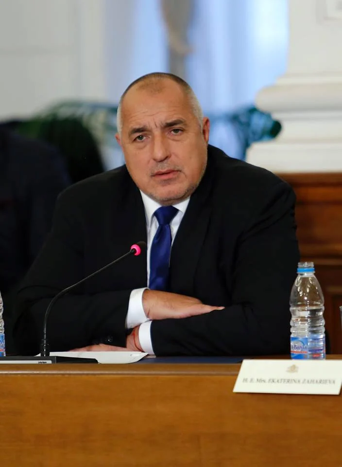 бойко борисов