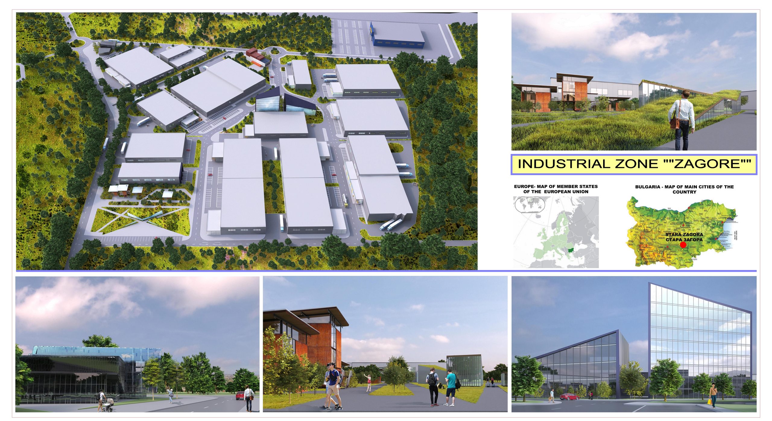 Индустриална зона Загоре