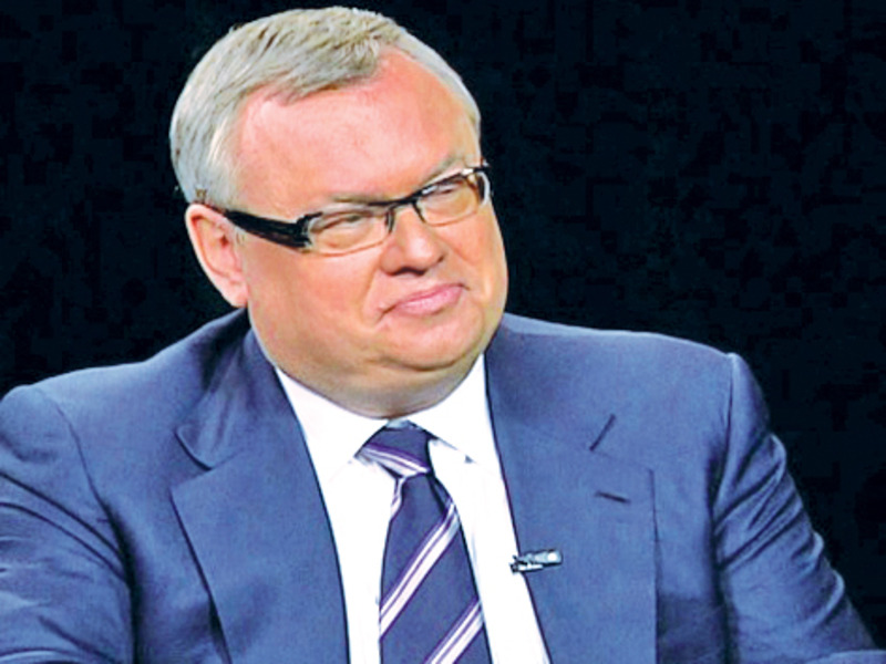 Андрей Костин