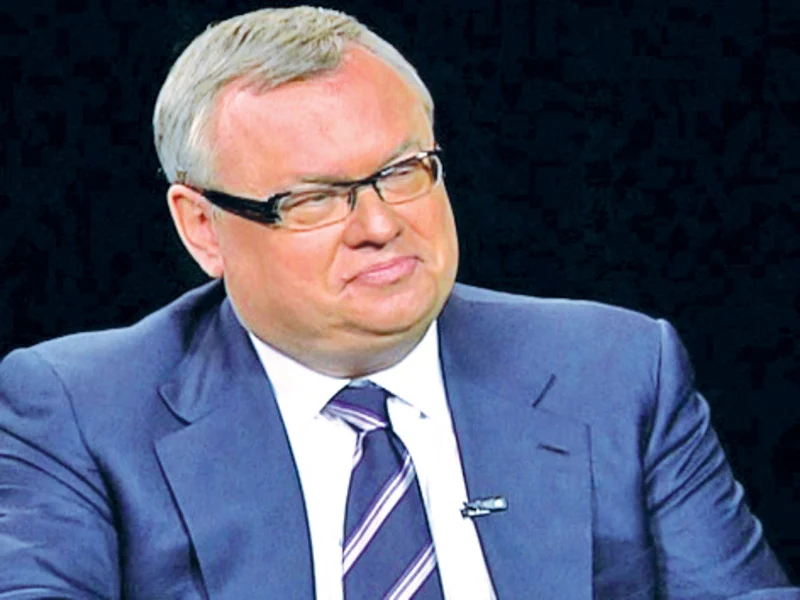 Андрей Костин