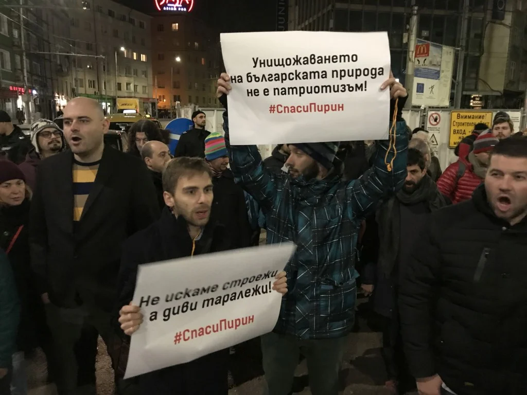 протест екозащитници