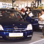 Пловдисвки панаир ' 2003Щанд на "Опел"
