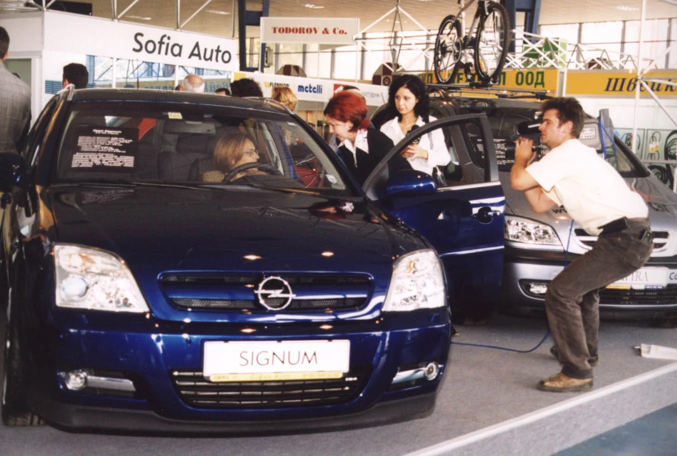 Пловдисвки панаир ' 2003Щанд на "Опел"