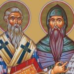 кирилица св. свети кирил и методий