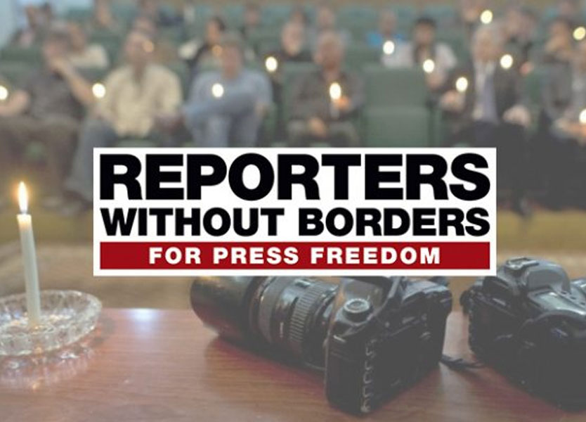 репортери без граници
