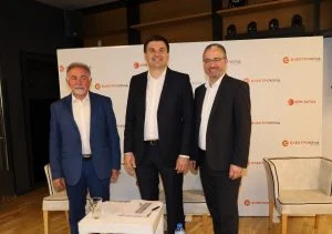 Електрохолд Георги Миков Владимир Дичев Карел Крал