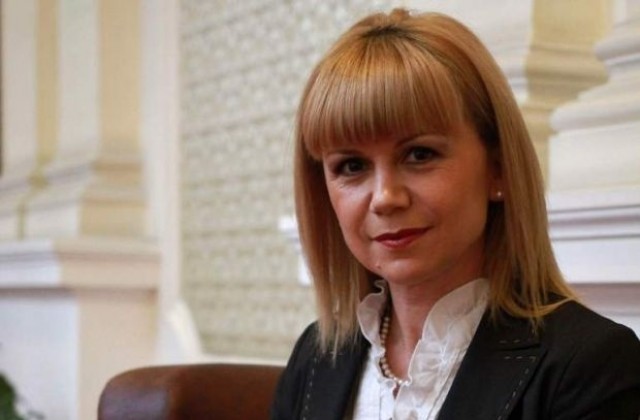 Светлана Ангелова