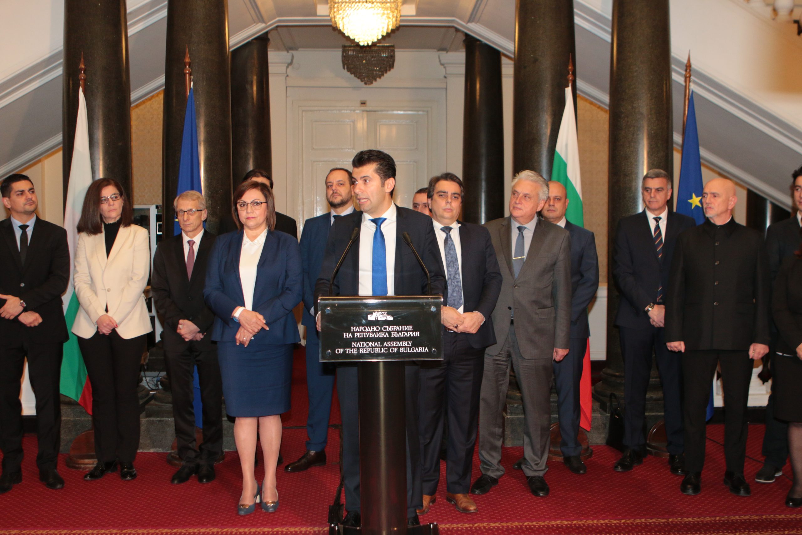 Представяне на министри