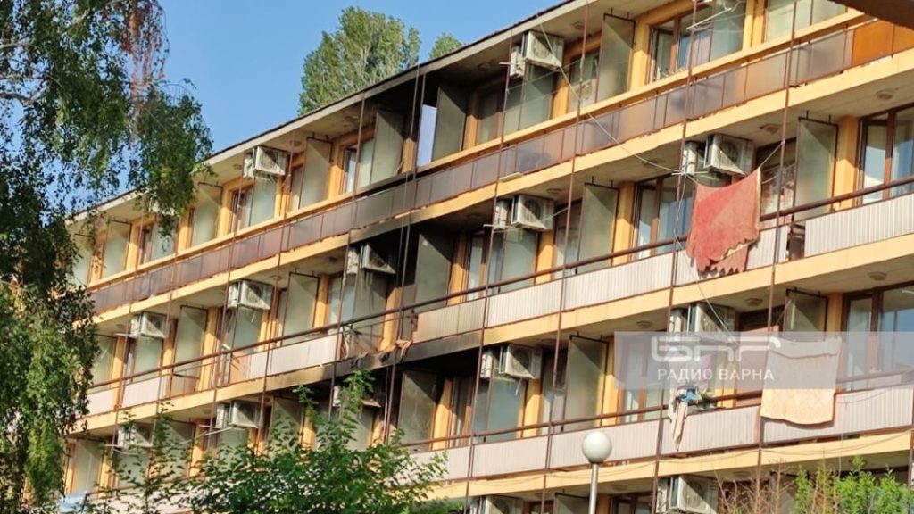 домове за стари хора