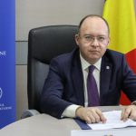 Богдан Ауреску