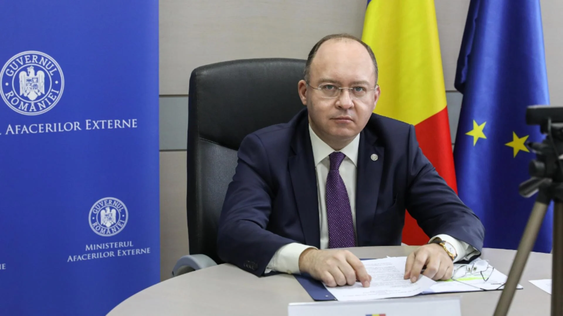 Богдан Ауреску