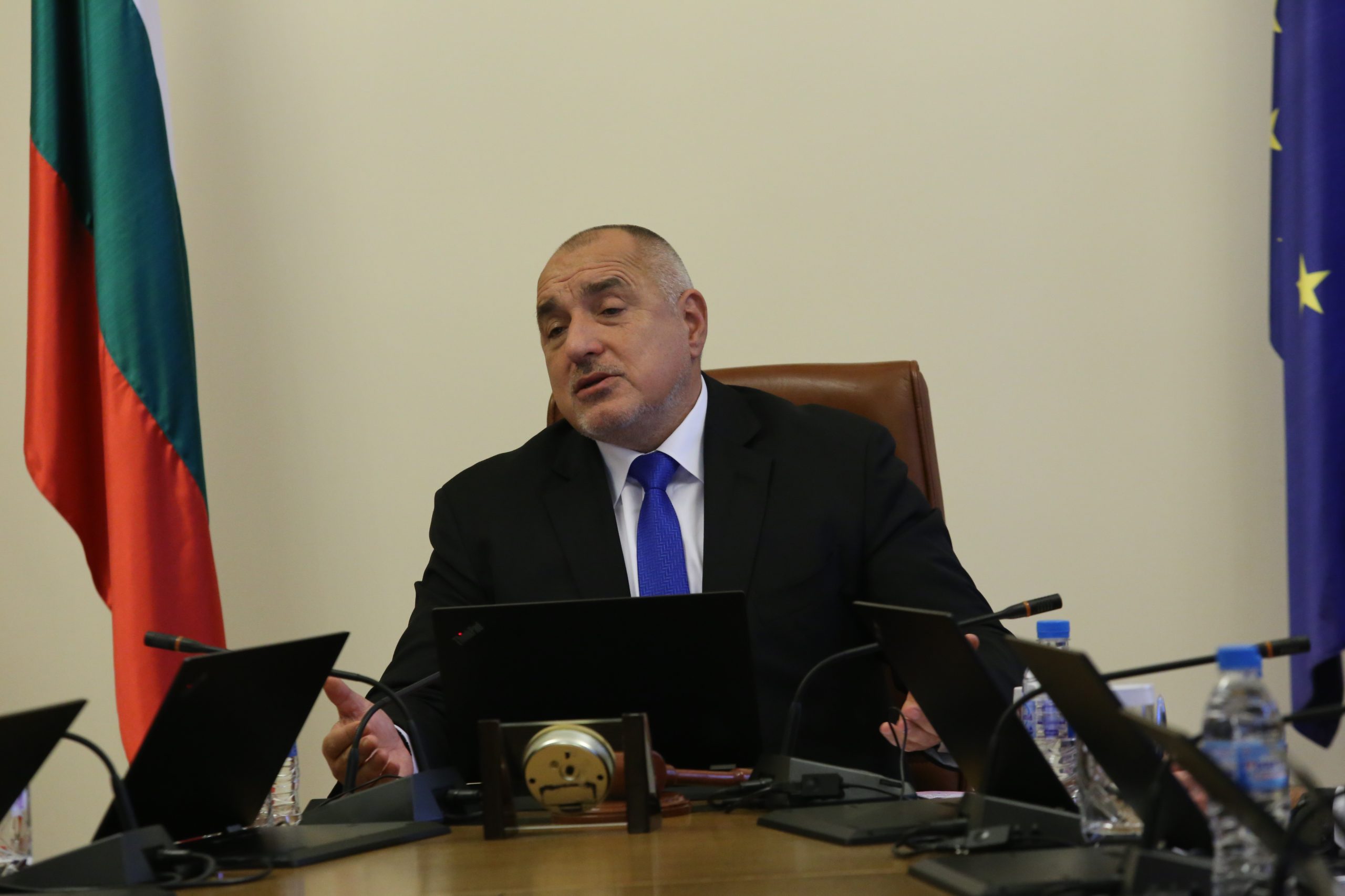 Министерски съвет Бойко Борисов