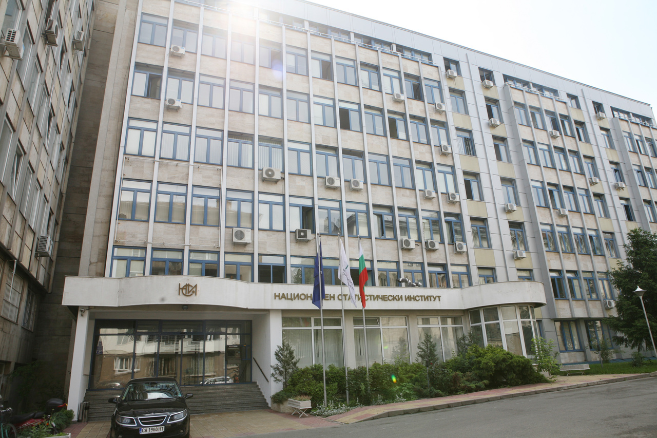 Националния Статистически институт сграда