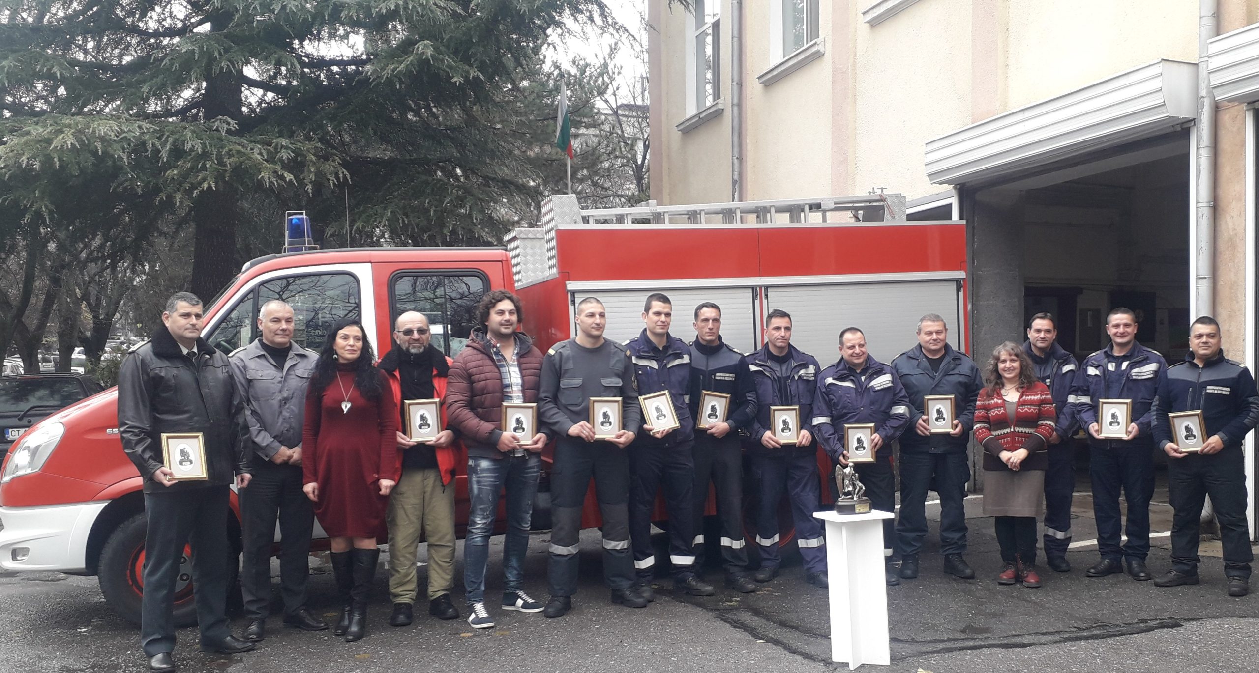 наградени пожарникари
