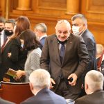 Парламент