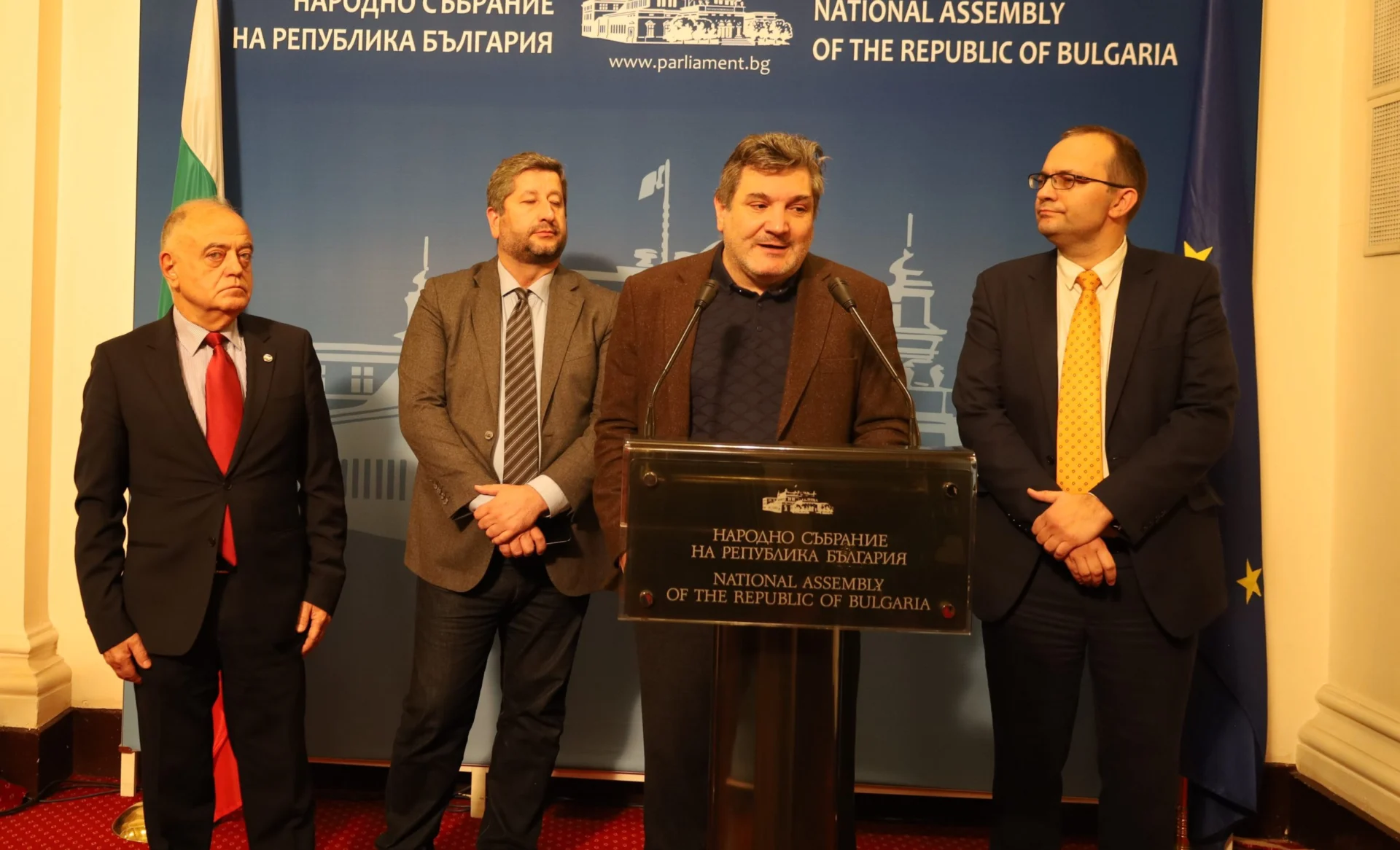 Парламент