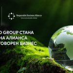 United Group стана член на Алианса за отговорен бизнес
